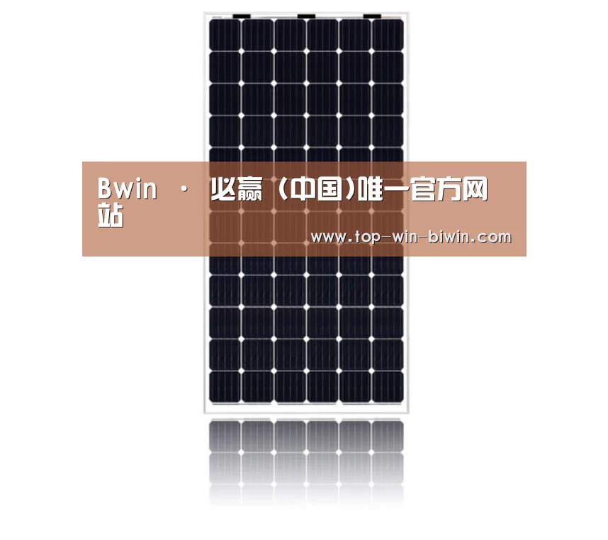 产品名称五