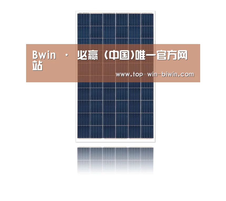 产品名称三