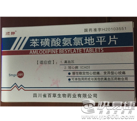必赢中国官网_第974章 天雷对天雷(图3) 必赢中国官网